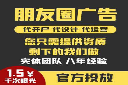 案例教学：SEM主管如何进行关键词优化
