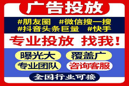 Sem优化公司实例：电商流量提升策略